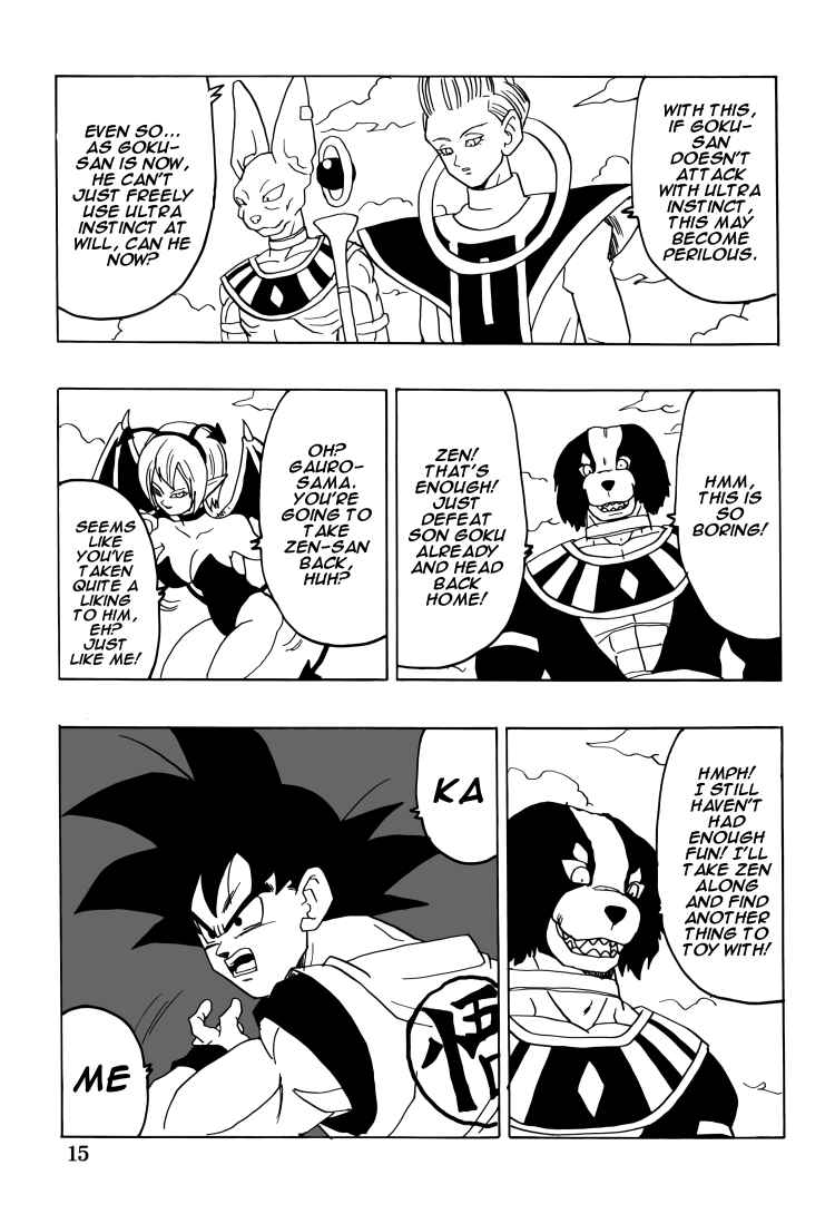 Chapter Intertwining Fighting Spirit - Page 16