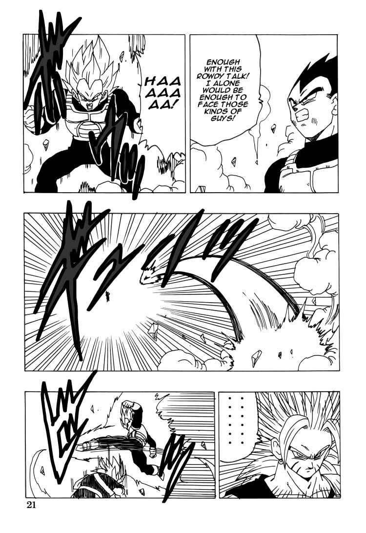 Chapter Intertwining Fighting Spirit - Page 22