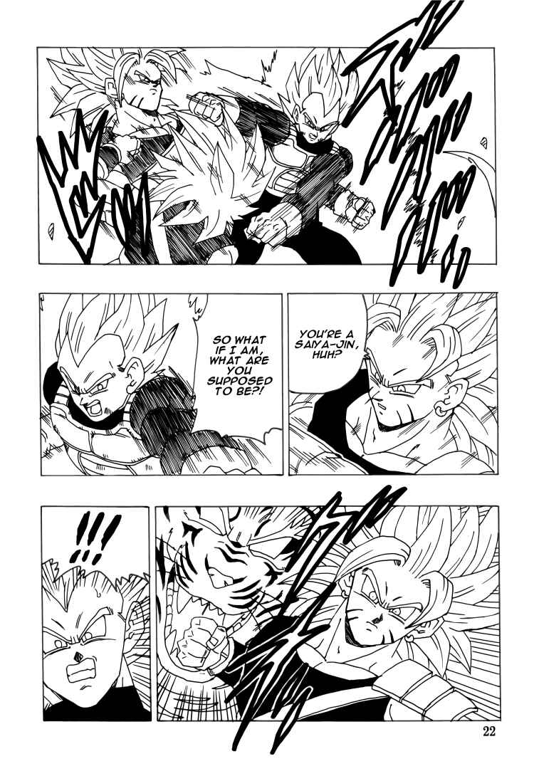 Chapter Intertwining Fighting Spirit - Page 23