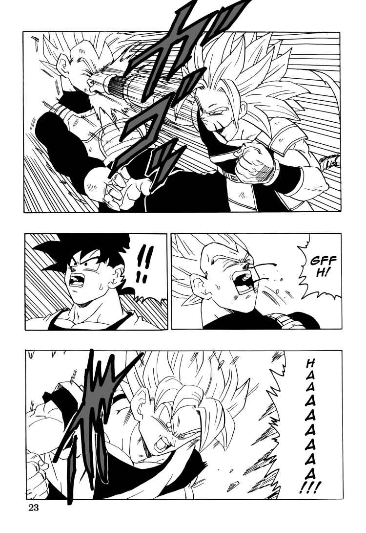 Chapter Intertwining Fighting Spirit - Page 24