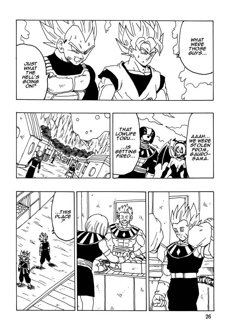 Chapter Intertwining Fighting Spirit - Page 27