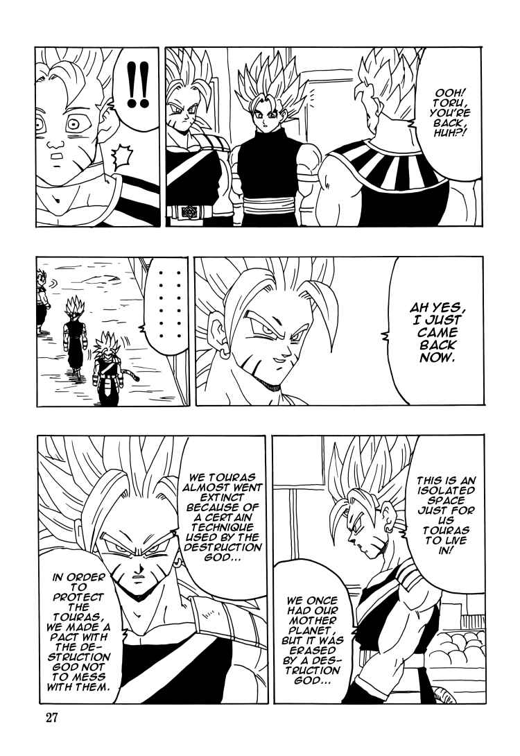 Chapter Intertwining Fighting Spirit - Page 28