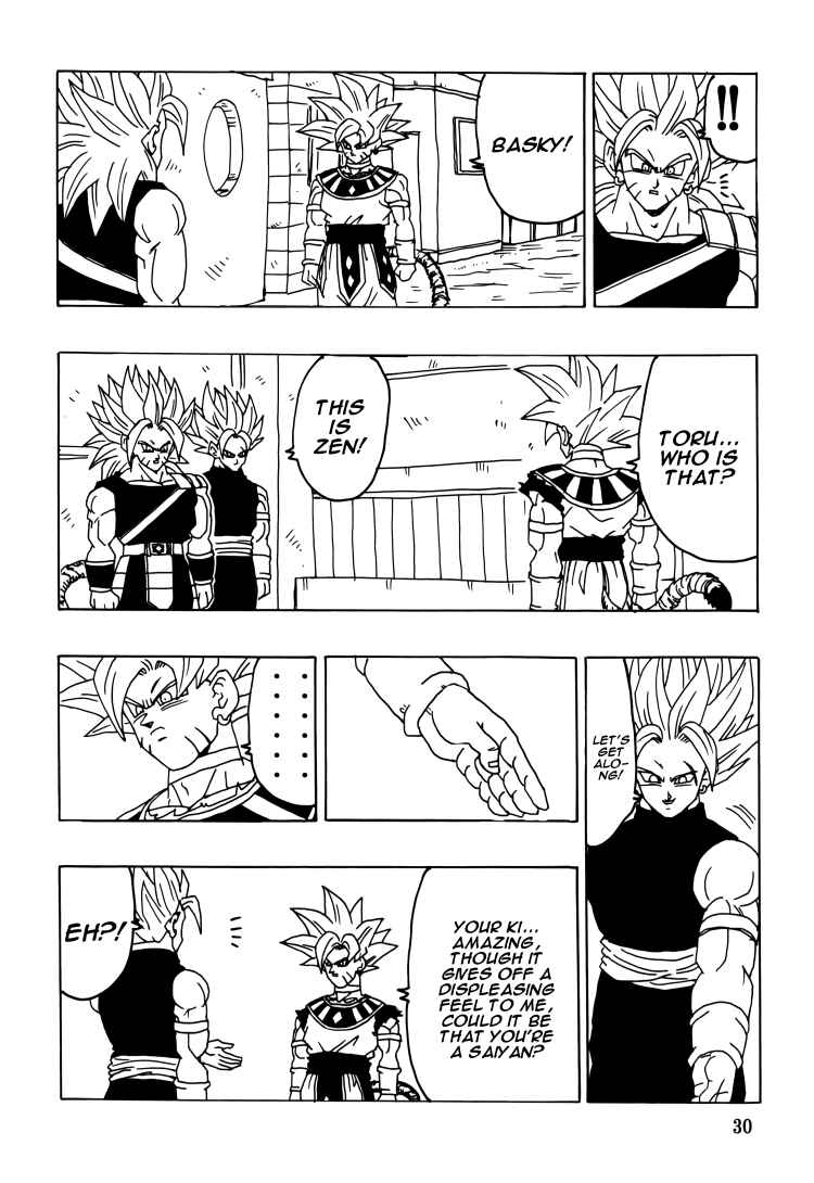 Chapter Intertwining Fighting Spirit - Page 31