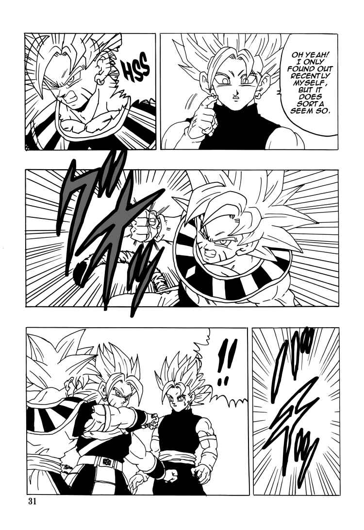 Chapter Intertwining Fighting Spirit - Page 32