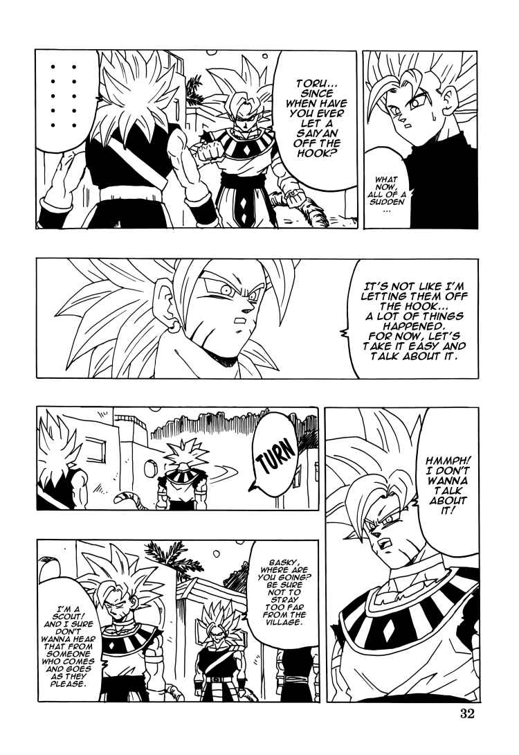 Chapter Intertwining Fighting Spirit - Page 33