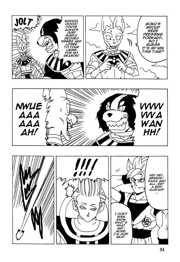 Chapter Intertwining Fighting Spirit - Page 35