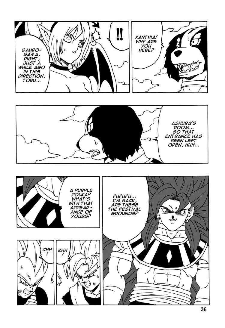 Chapter Intertwining Fighting Spirit - Page 37
