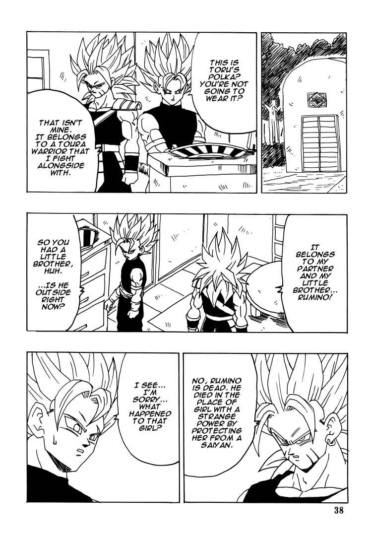 Chapter Intertwining Fighting Spirit - Page 39