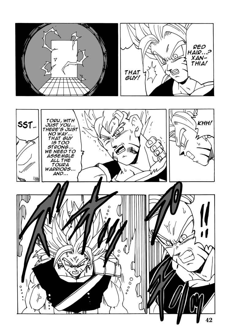 Chapter Intertwining Fighting Spirit - Page 43