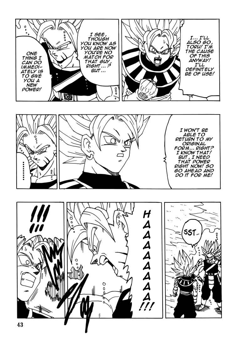 Chapter Intertwining Fighting Spirit - Page 44