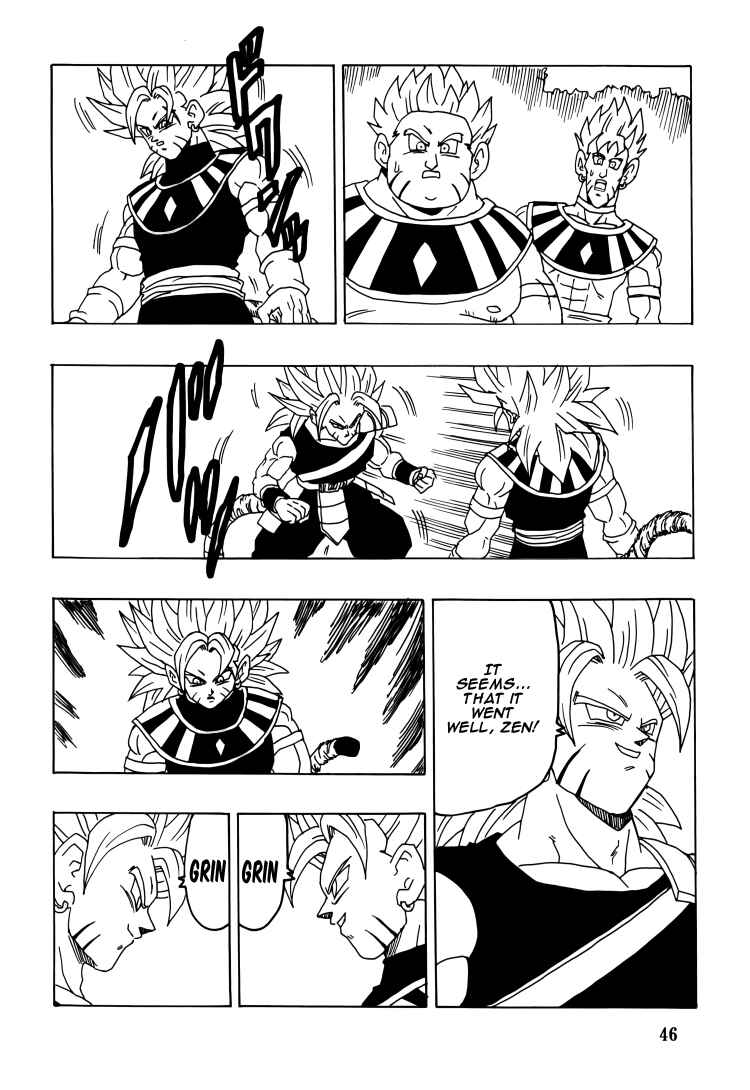 Chapter Intertwining Fighting Spirit - Page 47