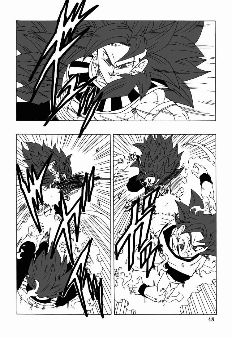 Chapter Intertwining Fighting Spirit - Page 49