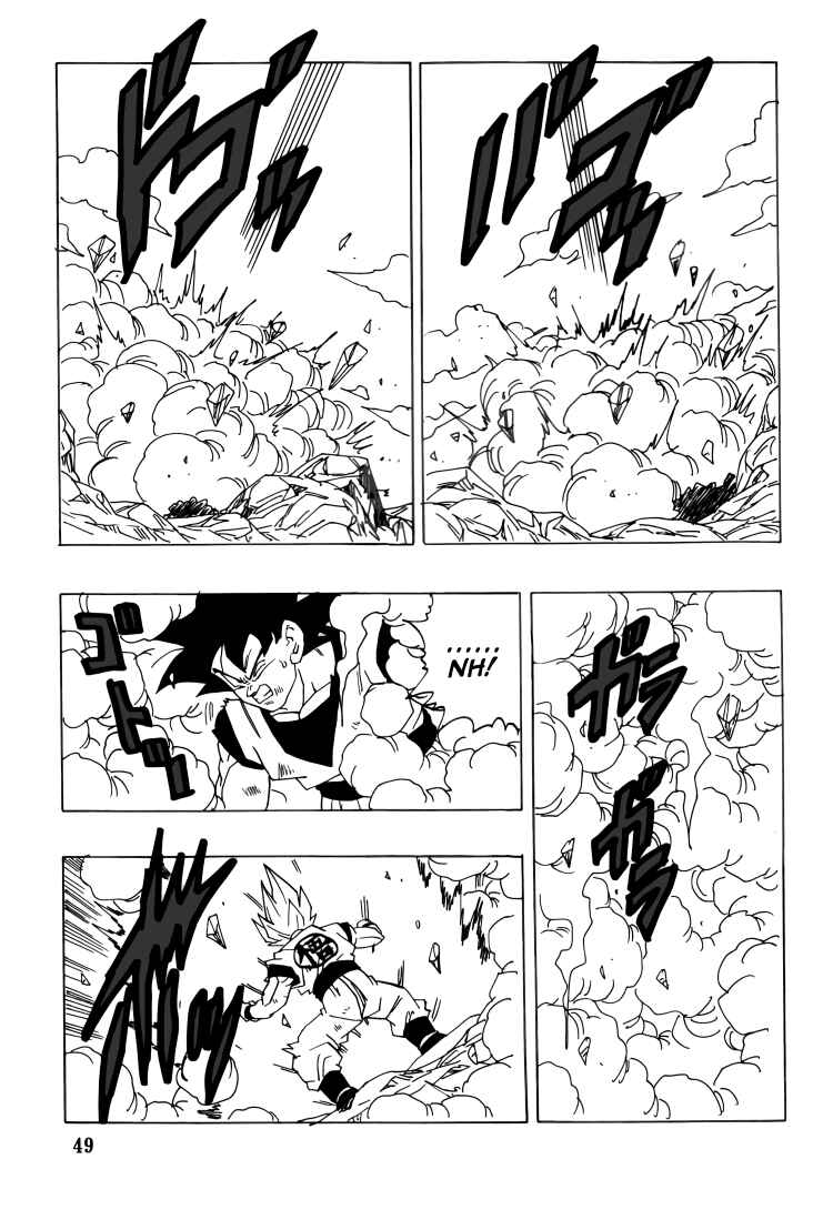 Chapter Intertwining Fighting Spirit - Page 50