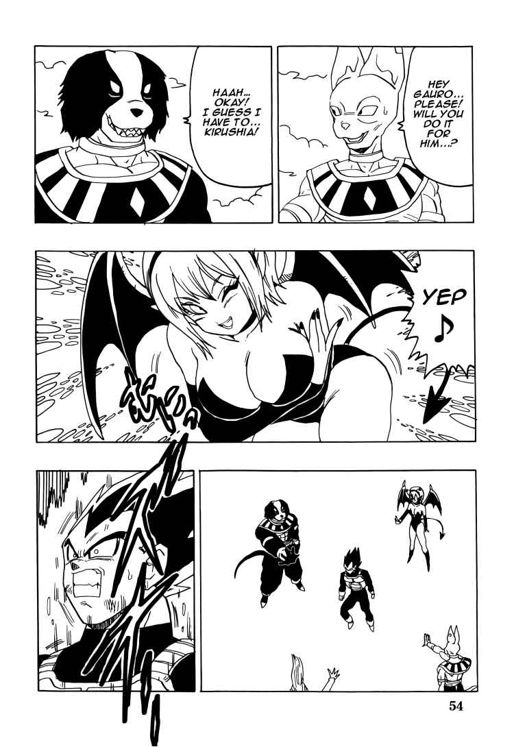 Chapter Intertwining Fighting Spirit - Page 55