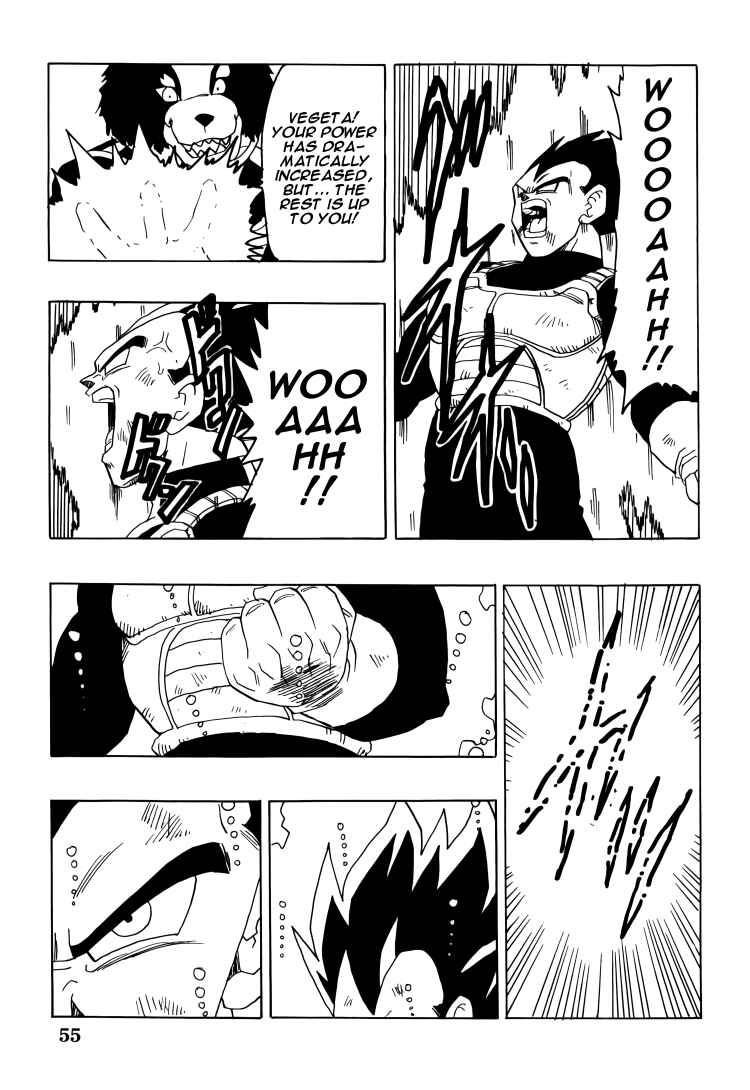 Chapter Intertwining Fighting Spirit - Page 56