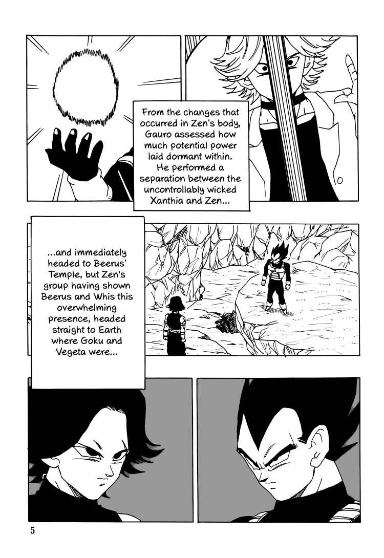 Chapter Intertwining Fighting Spirit - Page 6