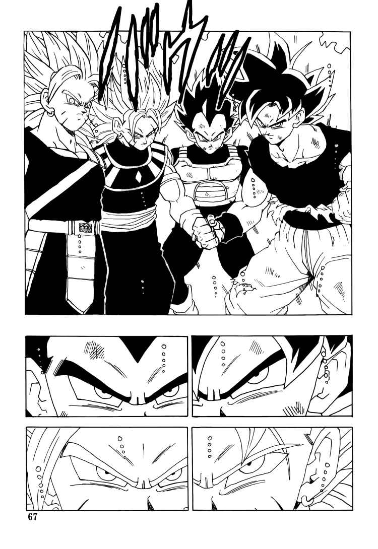 Chapter Intertwining Fighting Spirit - Page 68