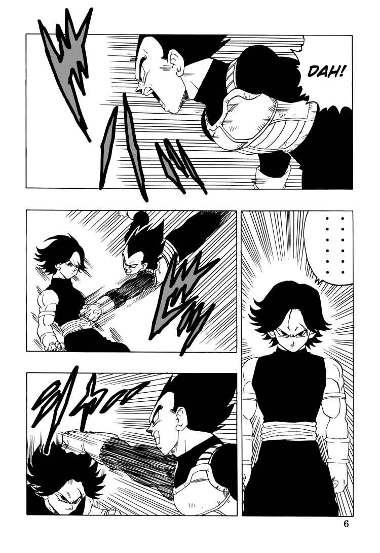Chapter Intertwining Fighting Spirit - Page 7