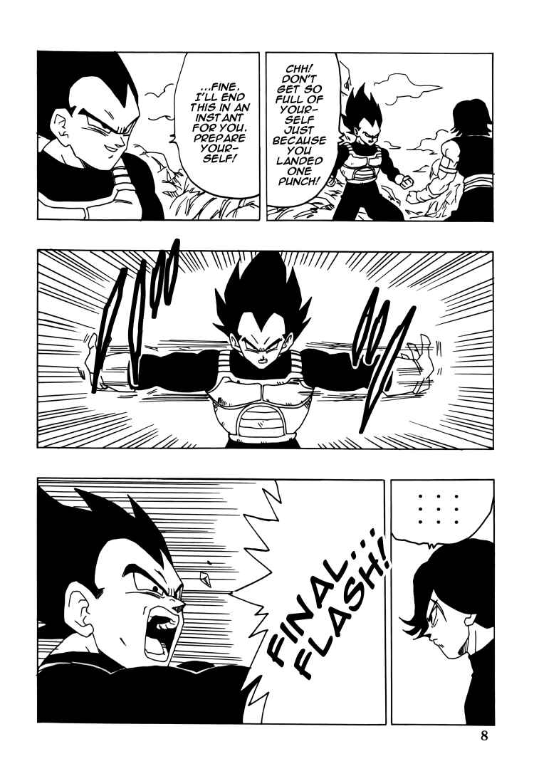 Chapter Intertwining Fighting Spirit - Page 9