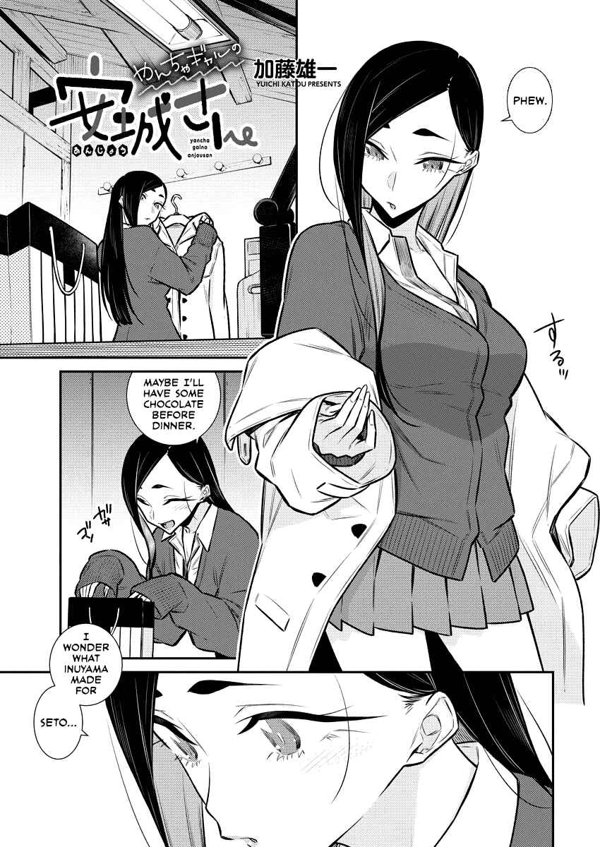 Chapter 102 - Page 1