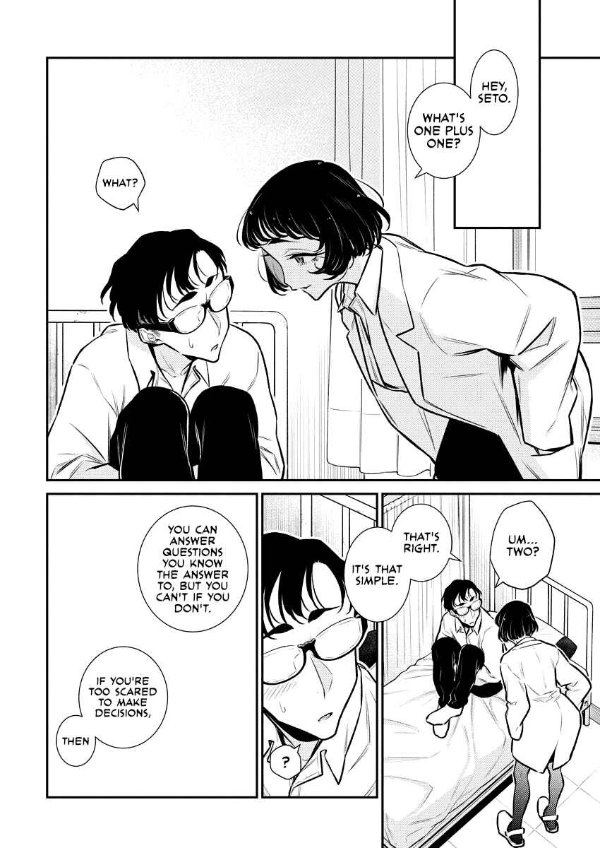 Chapter 102 - Page 15