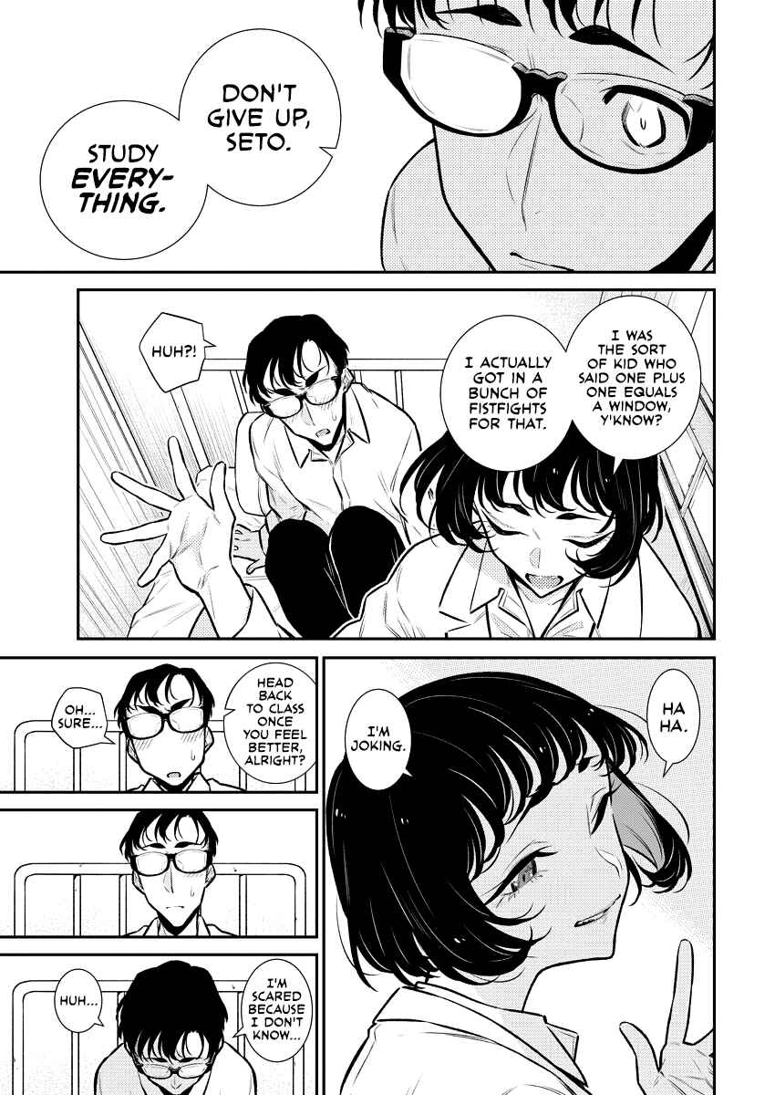 Chapter 102 - Page 18