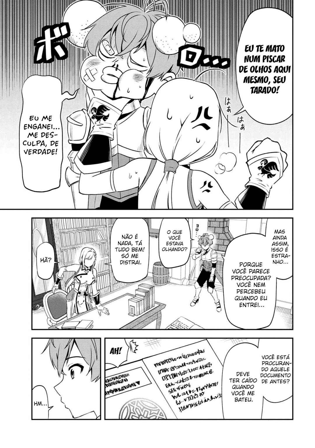 Chapter 7.1 - Page 4