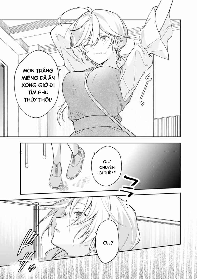 Chapter 12 - Page 1