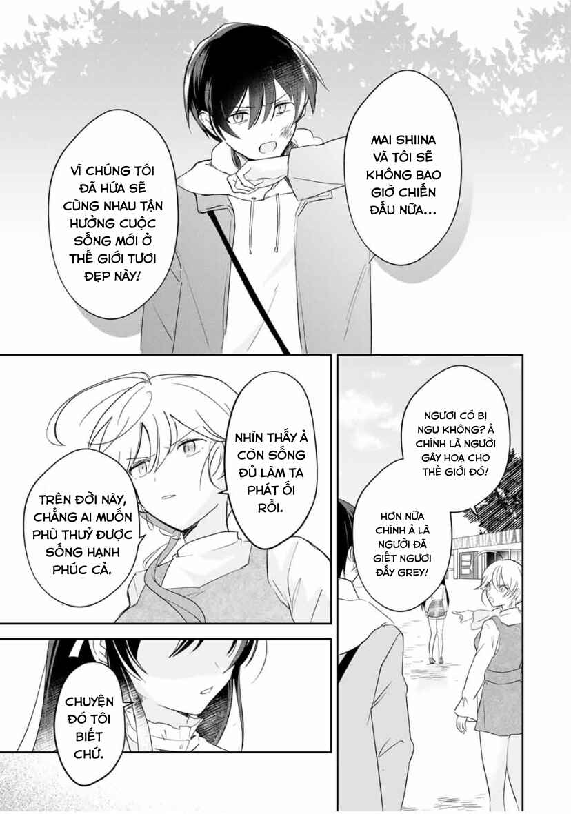 Chapter 12 - Page 13