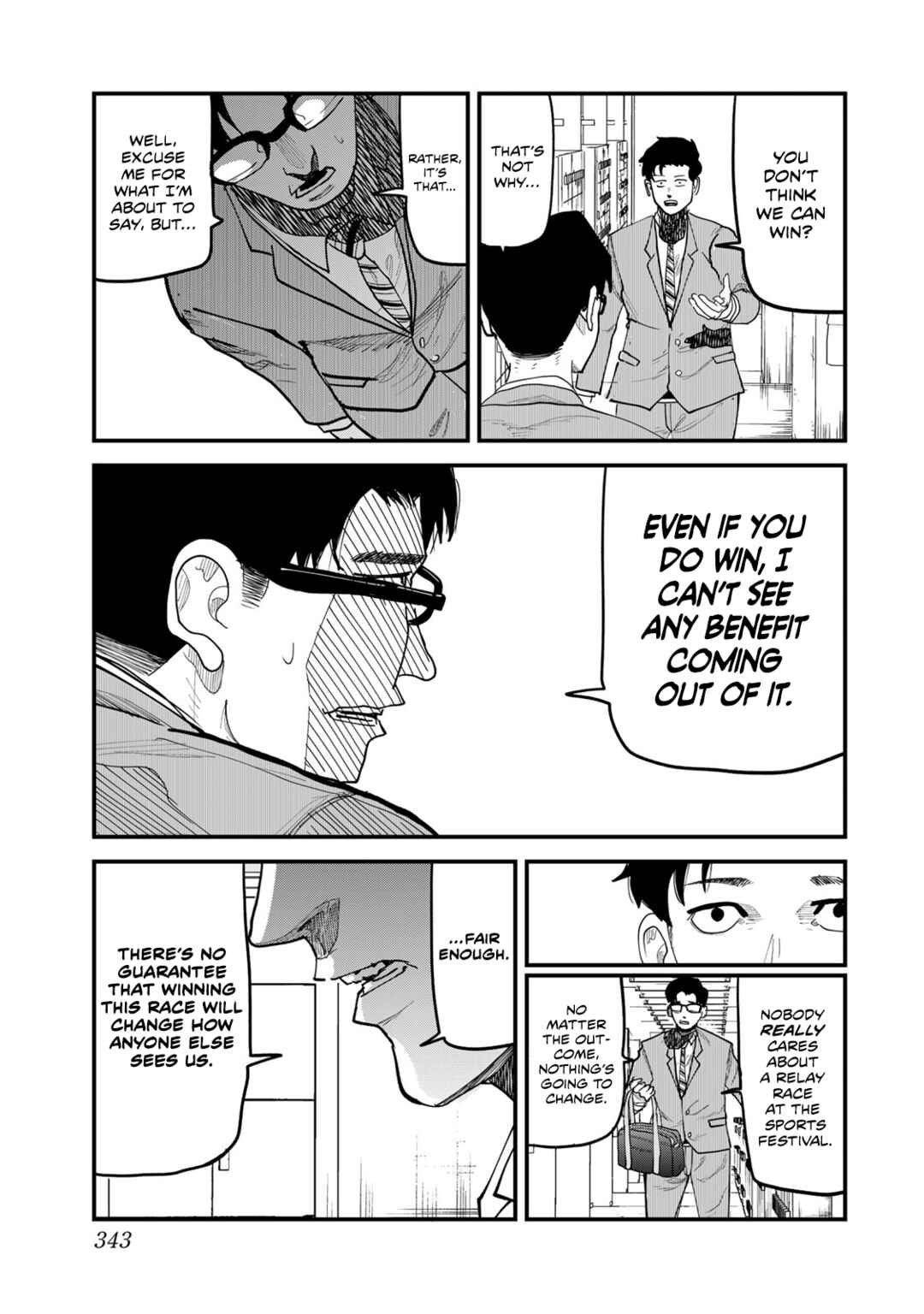 Chapter 15 - Page 3
