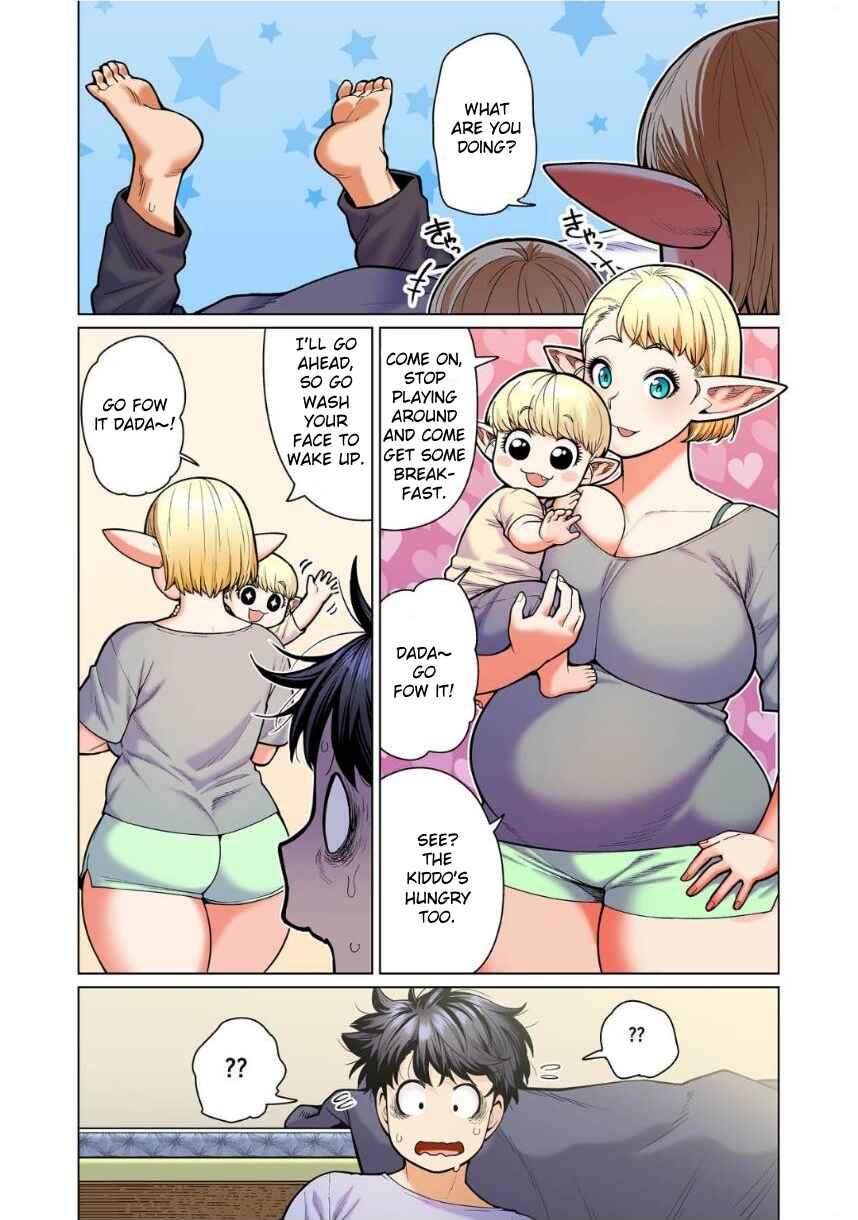 Chapter 11 - Page 19