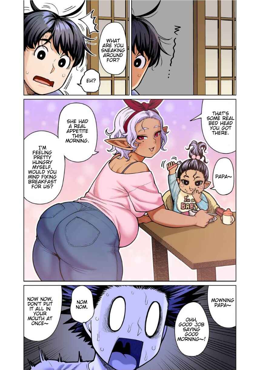 Chapter 11 - Page 20