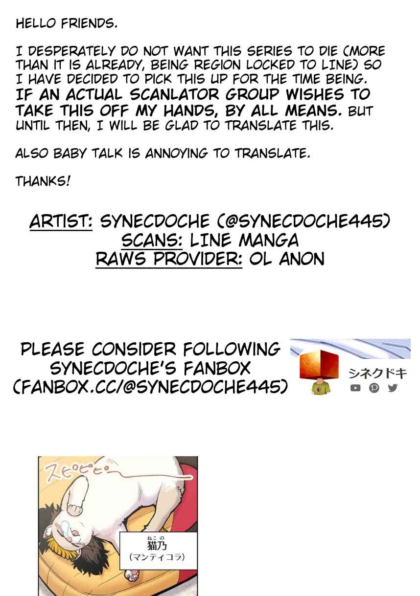 Chapter 11 - Page 29
