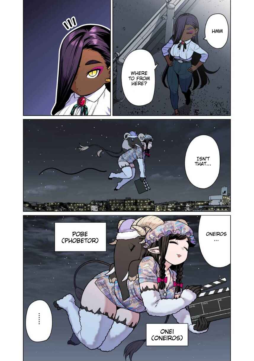 Chapter 11 - Page 6