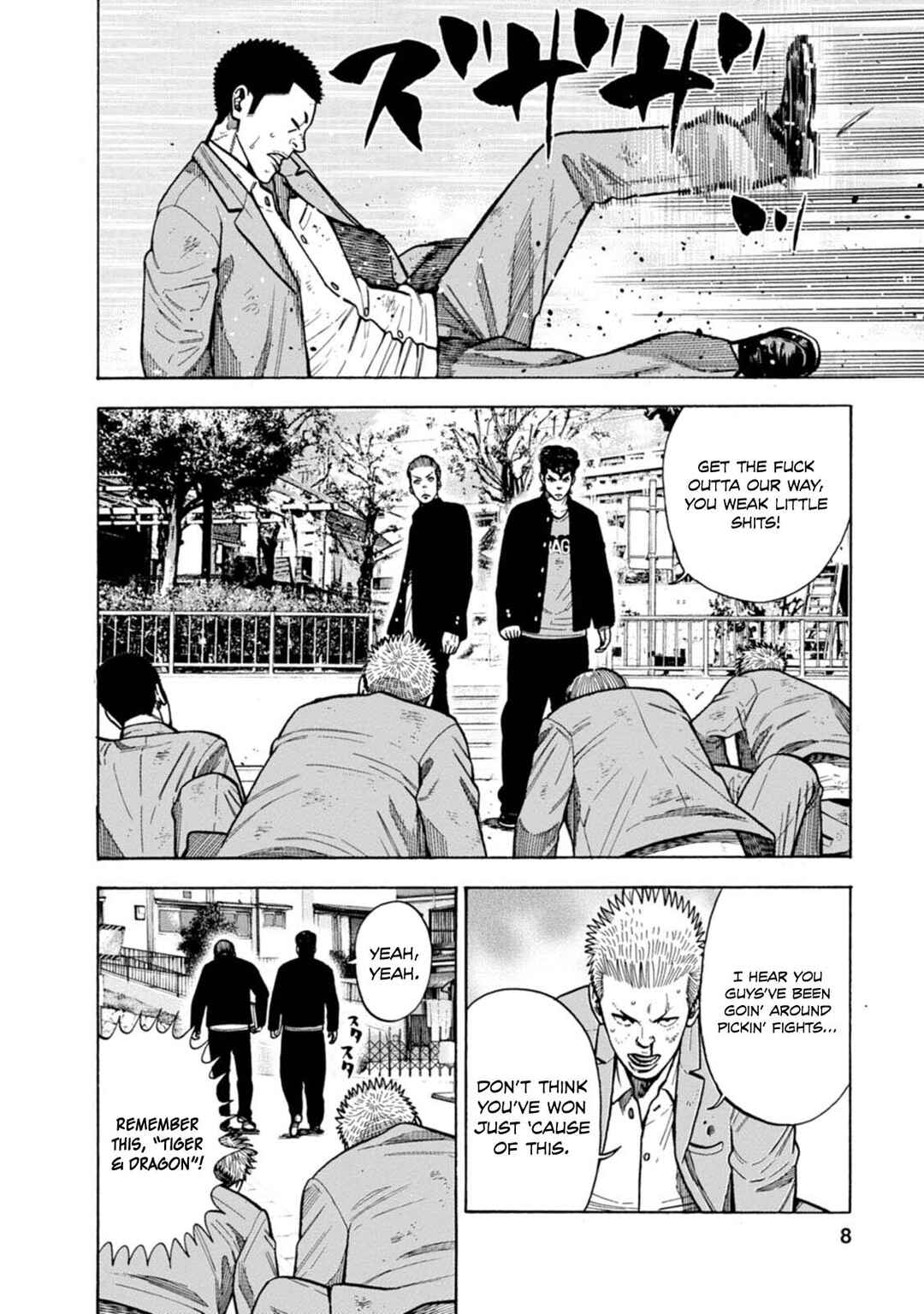 Chapter 1 - Page 8