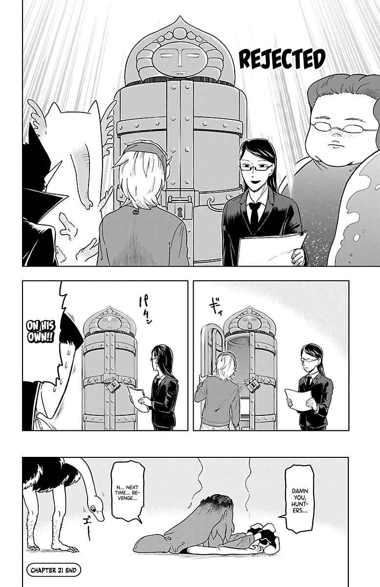 Chapter 21 - Page 12