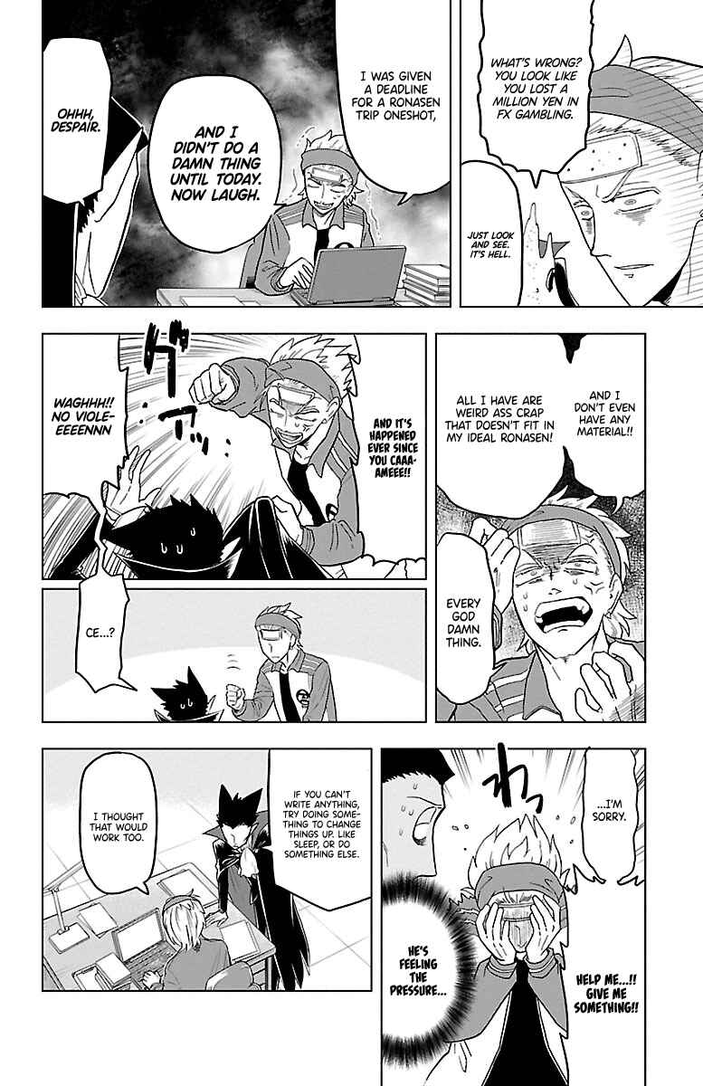 Chapter 21 - Page 2