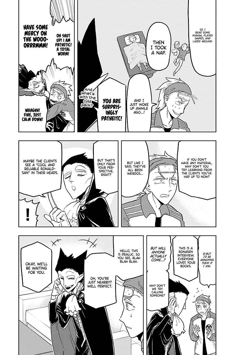 Chapter 21 - Page 3
