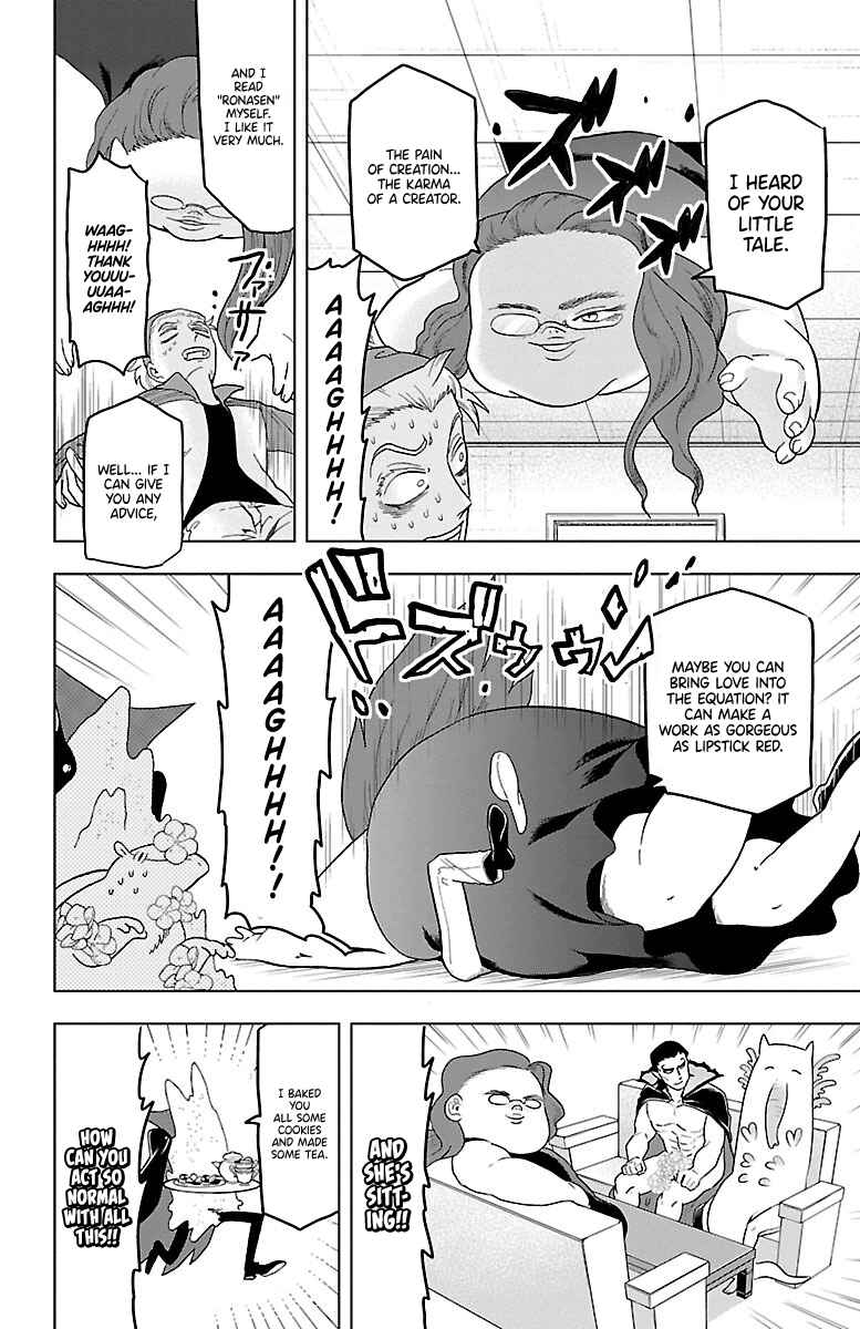 Chapter 21 - Page 8