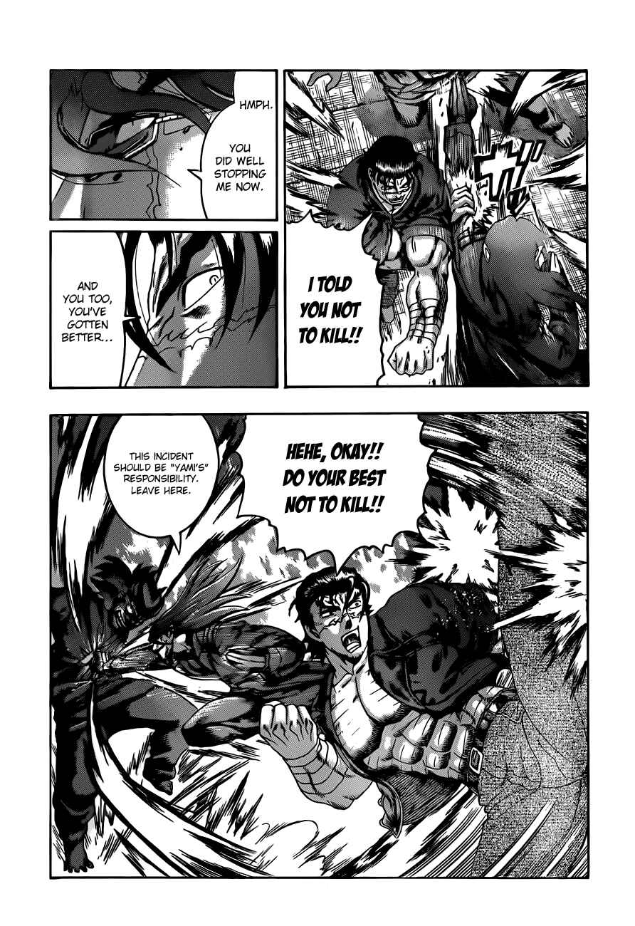 Chapter 457 - Page 4