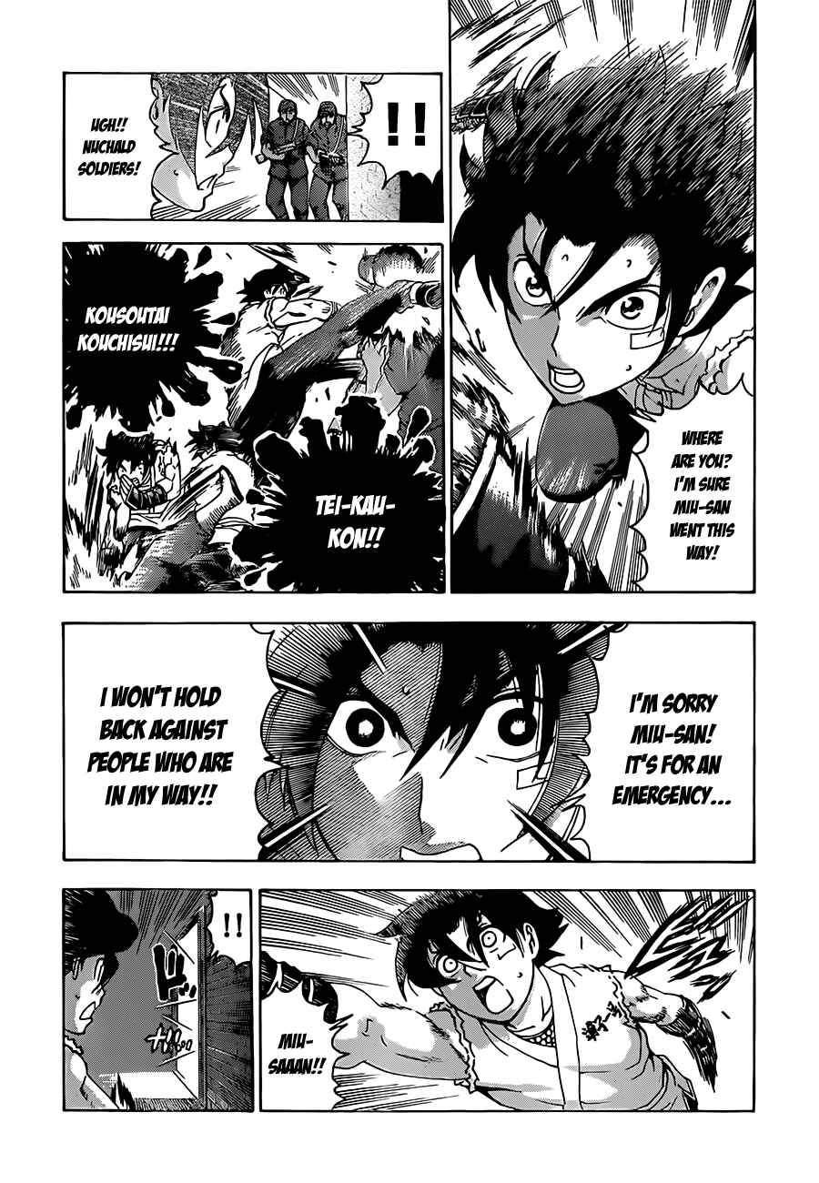 Chapter 457 - Page 8