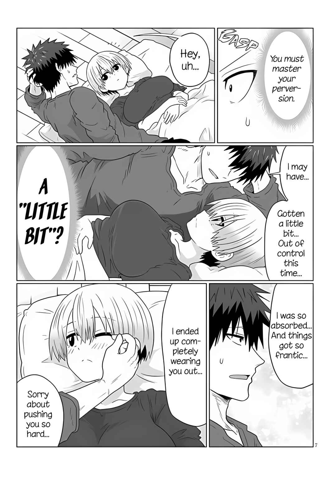 Chapter 107 - Page 7