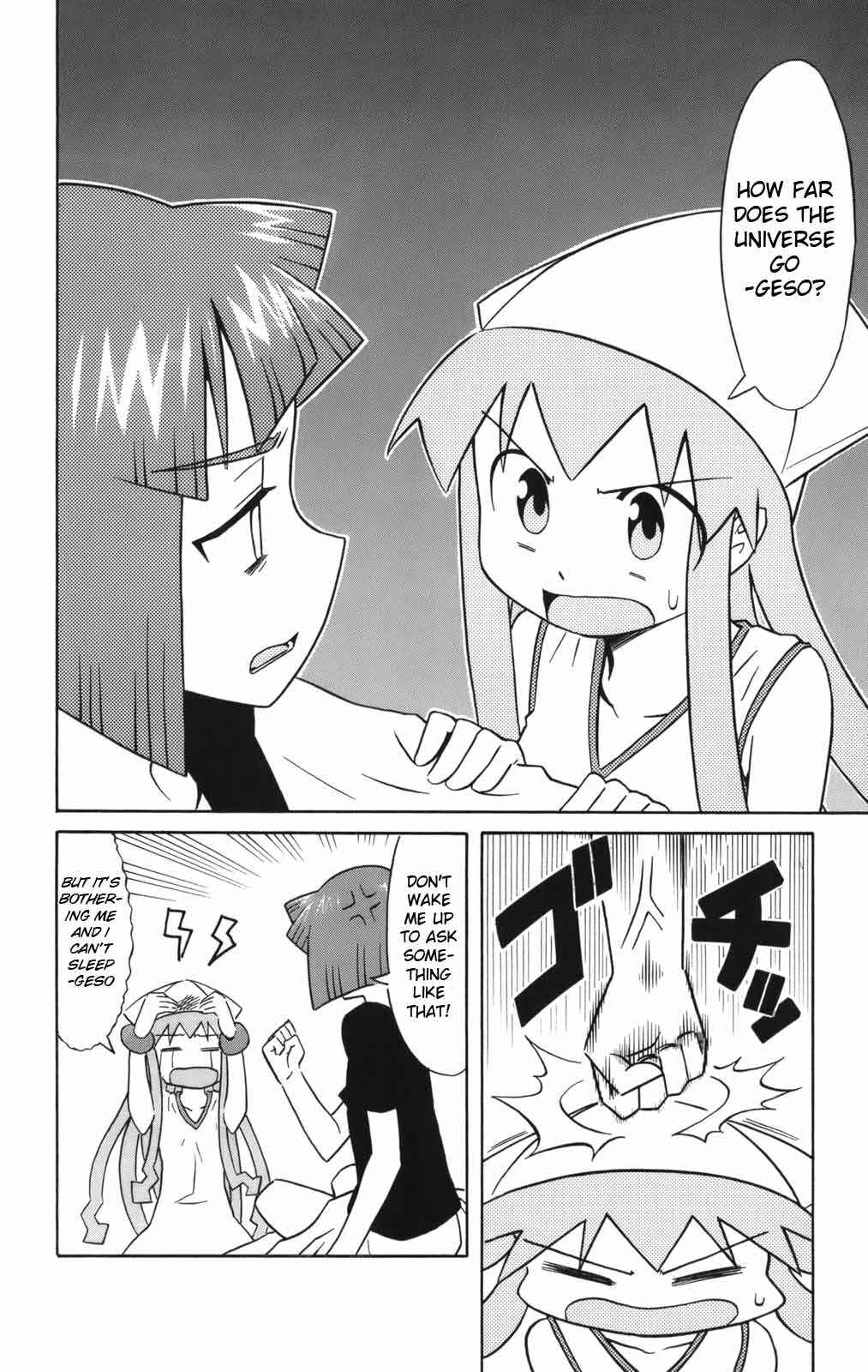 Chapter 47 - Page 2