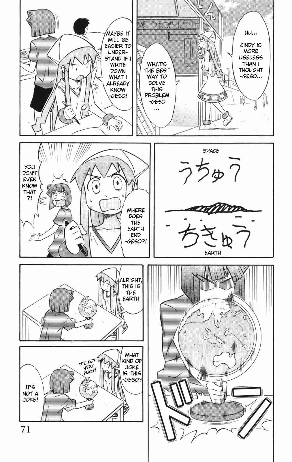 Chapter 47 - Page 5
