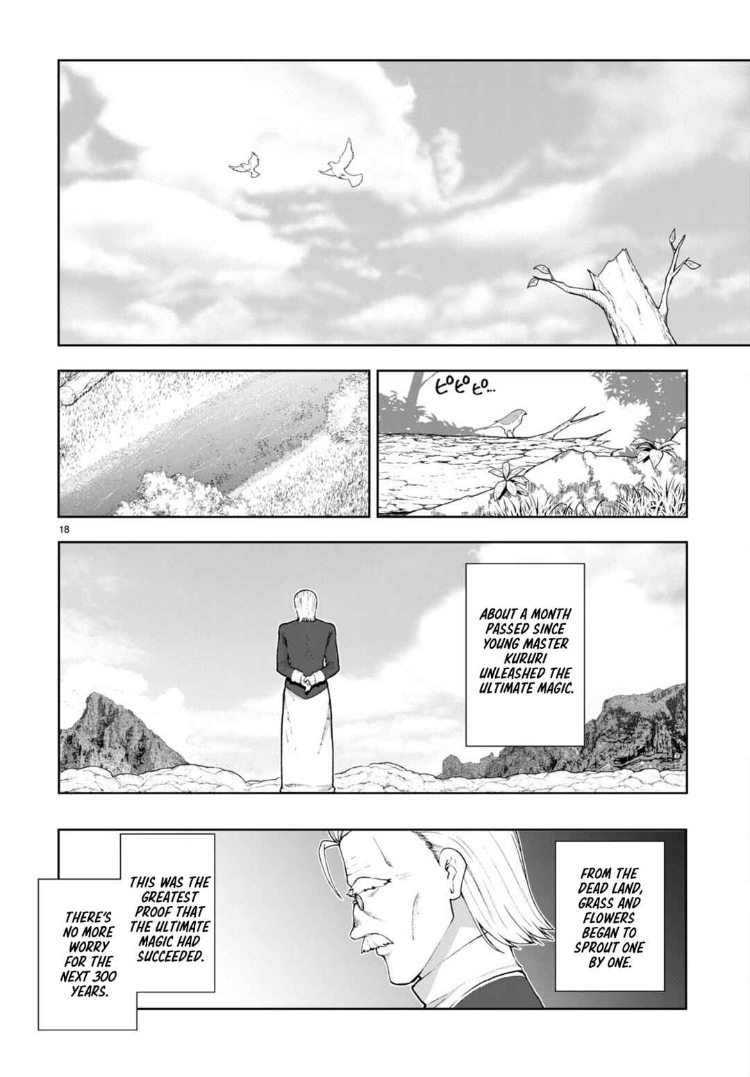 Chapter 75 - Page 18