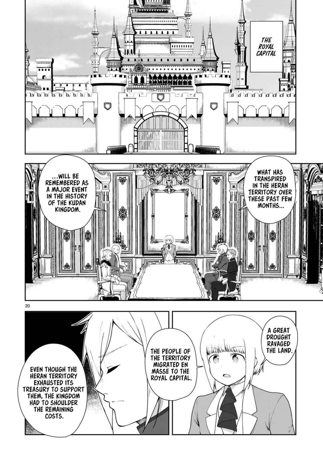 Chapter 75 - Page 20