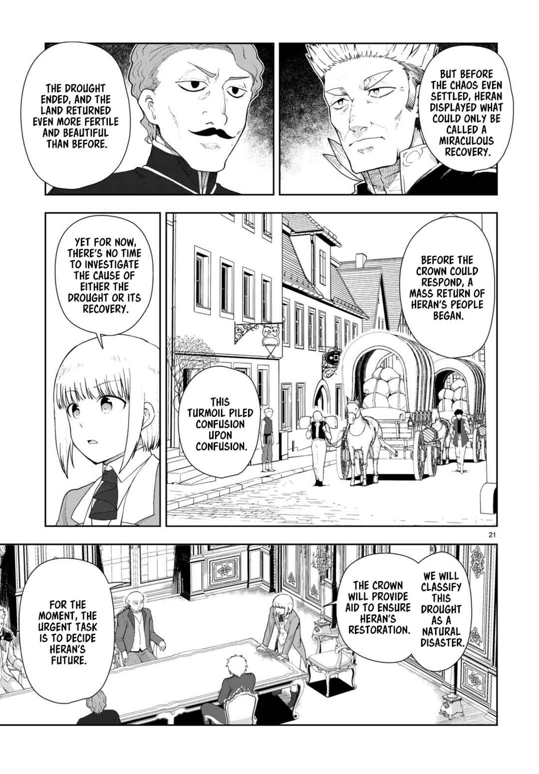 Chapter 75 - Page 21