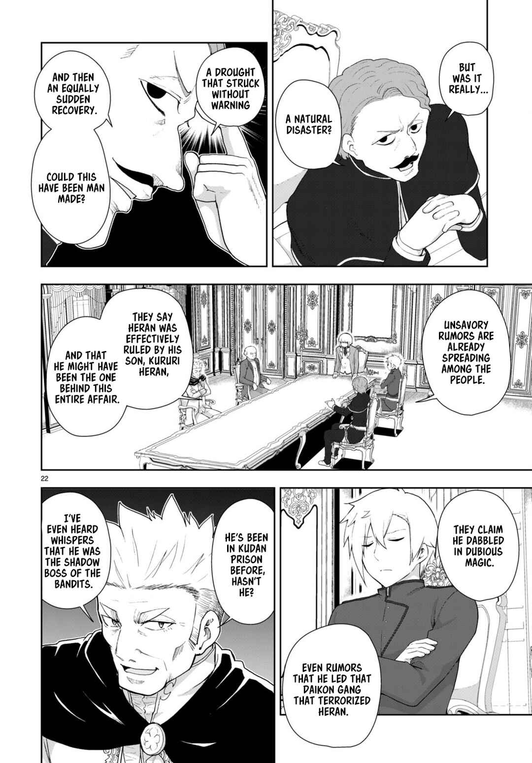 Chapter 75 - Page 22