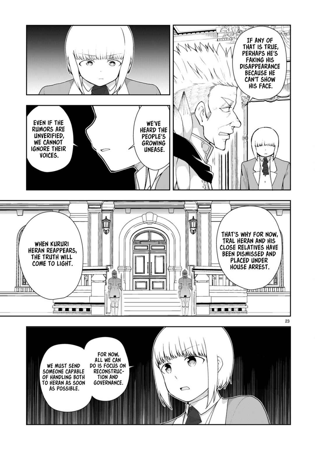 Chapter 75 - Page 23