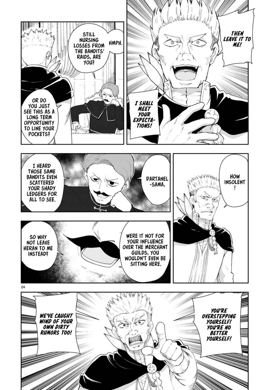 Chapter 75 - Page 24